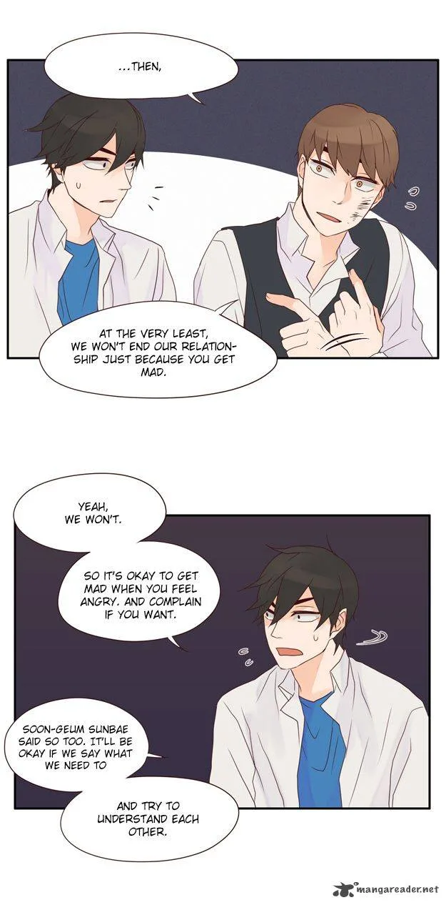 Pine in the Flower Garden Chapter 28 page 24