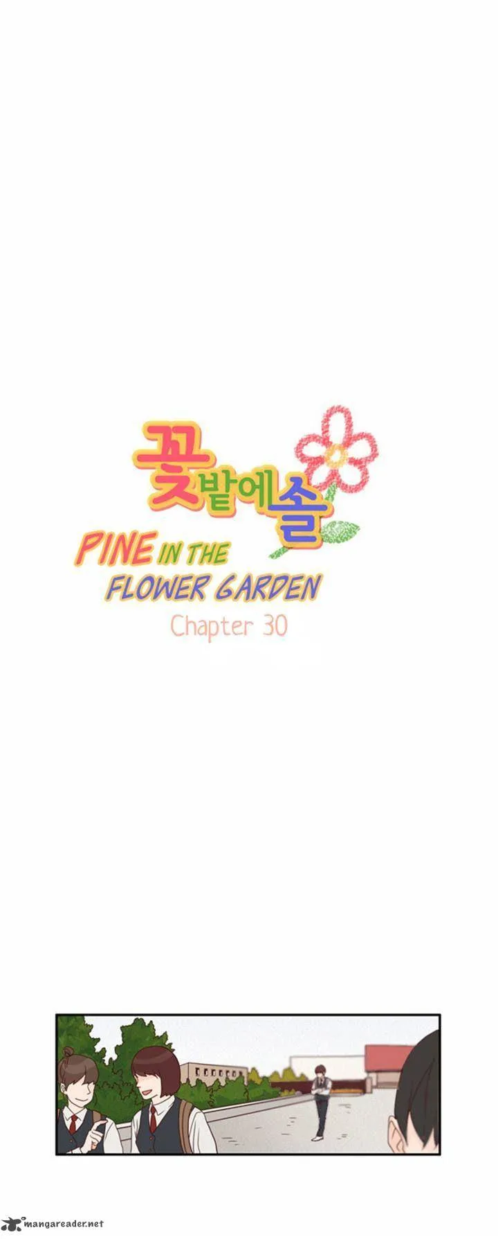 Pine in the Flower Garden Chapter 30 page 1