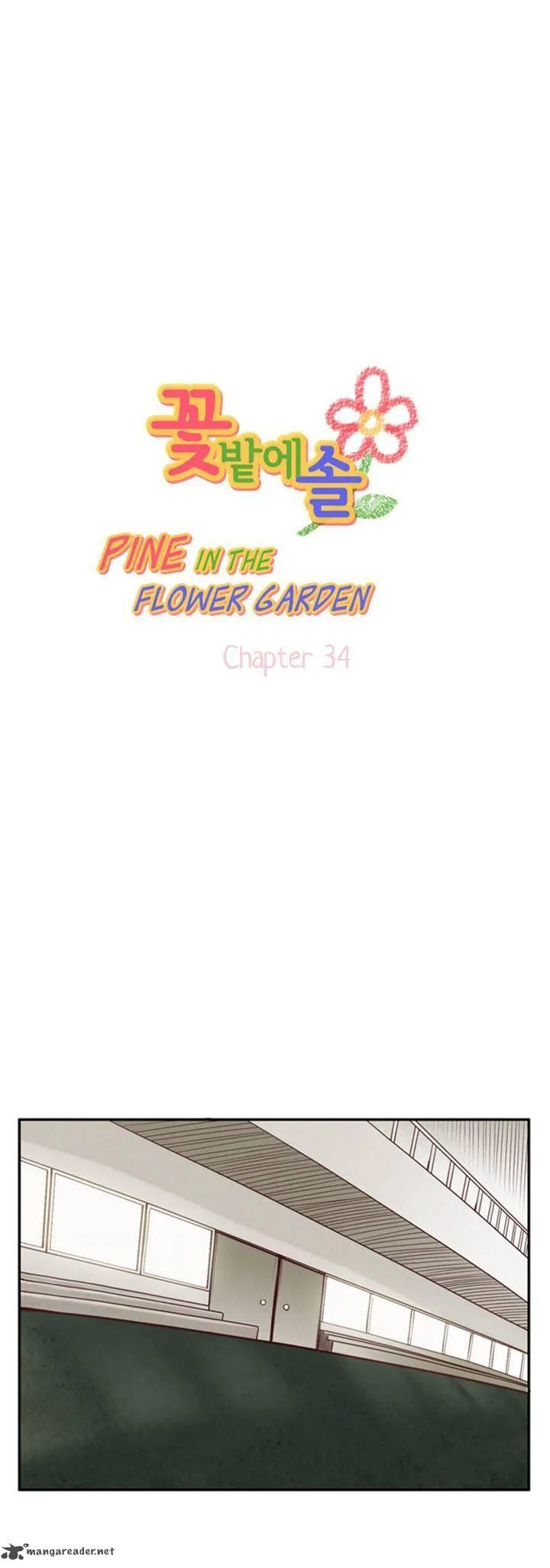 Pine in the Flower Garden Chapter 34 page 1
