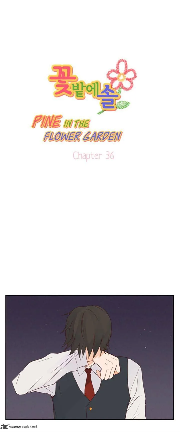 Pine in the Flower Garden Chapter 36 page 3