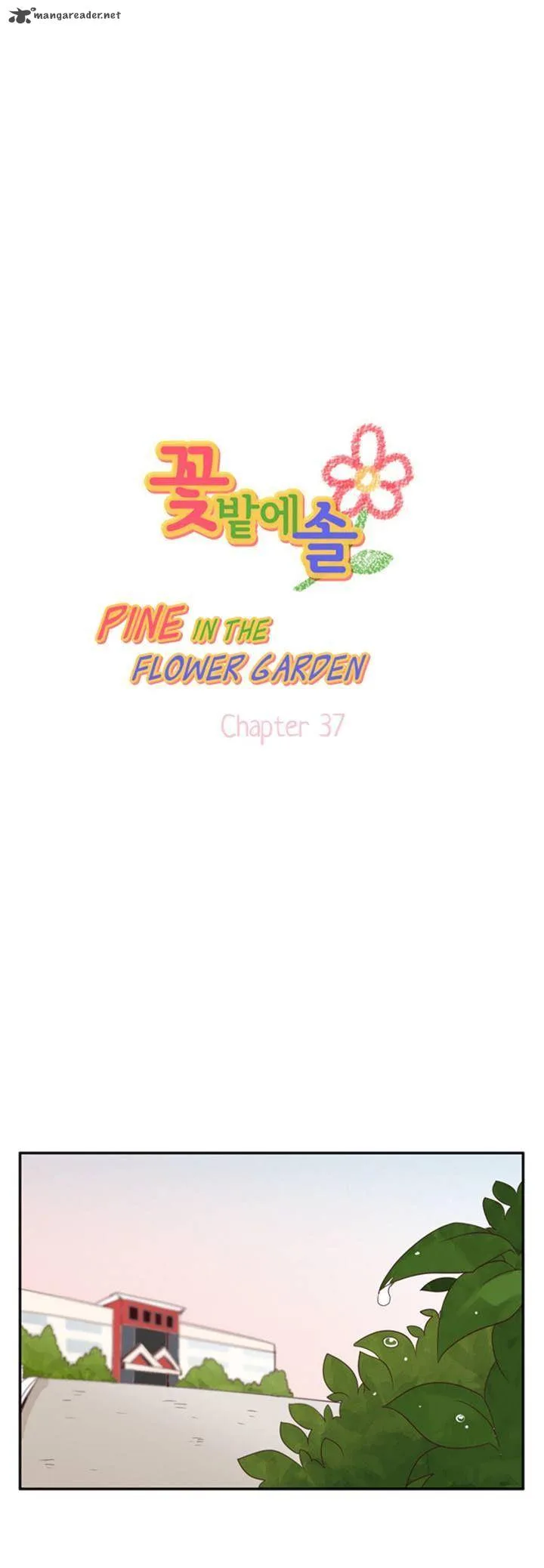 Pine in the Flower Garden Chapter 37 page 1