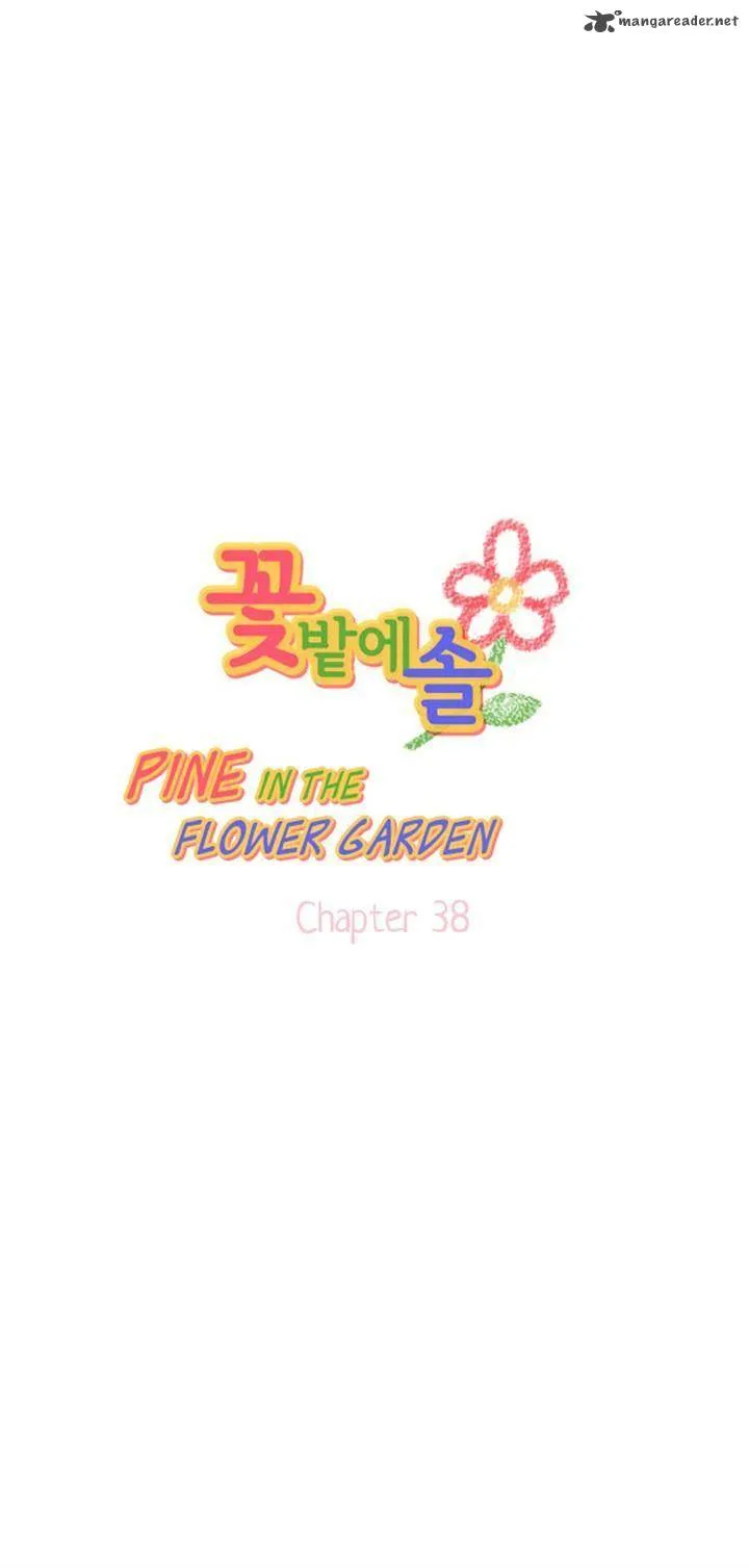 Pine in the Flower Garden Chapter 38 page 2