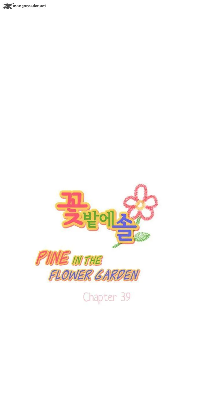 Pine in the Flower Garden Chapter 39 page 1