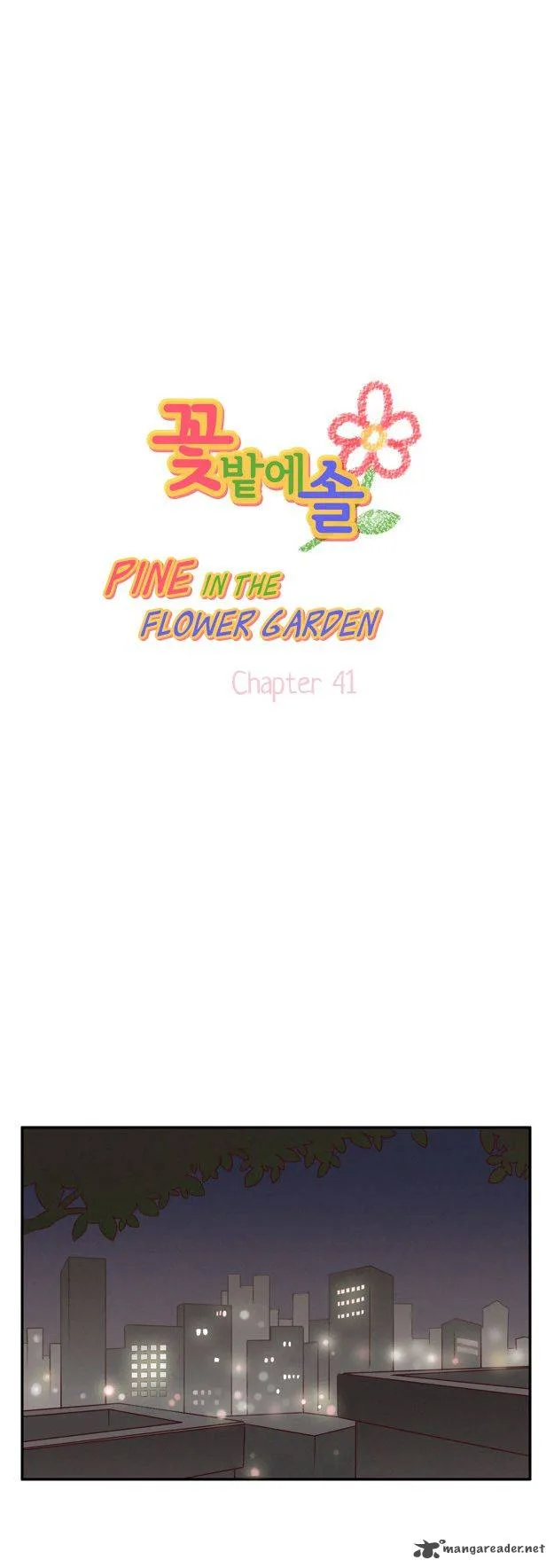 Pine in the Flower Garden Chapter 41 page 3