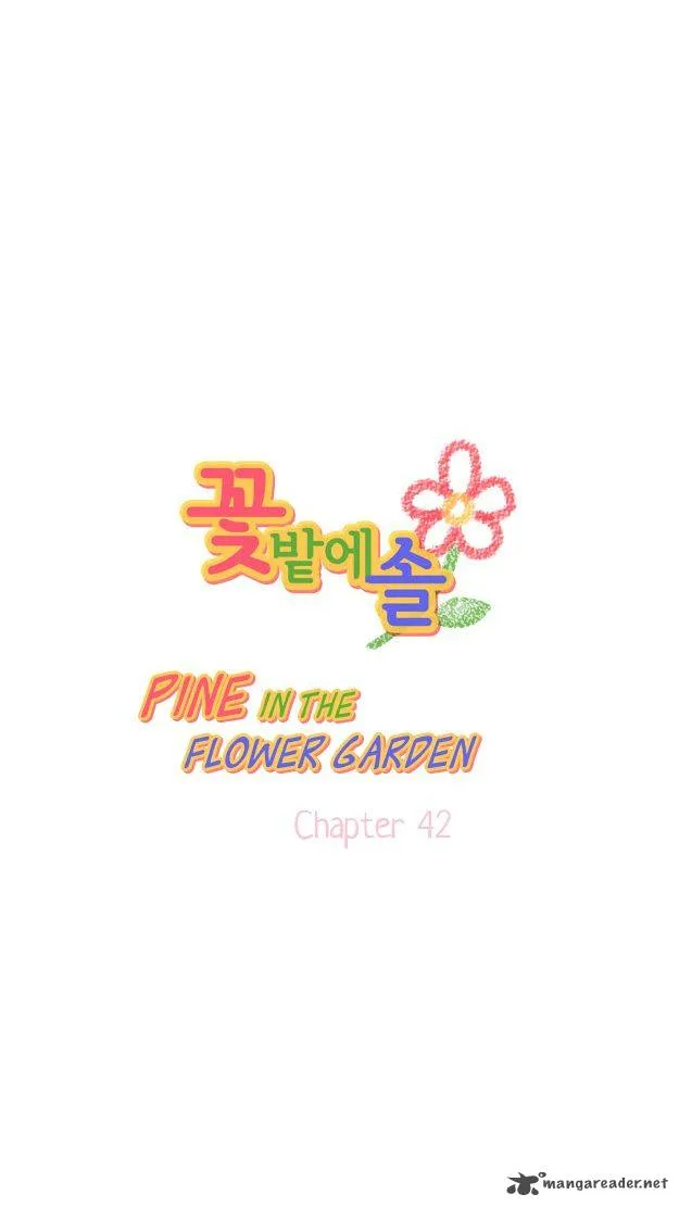 Pine in the Flower Garden Chapter 42 page 4