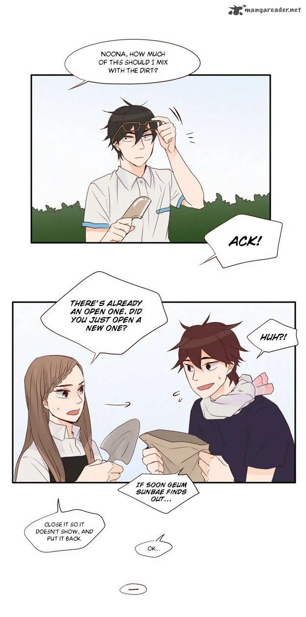 Pine in the Flower Garden Chapter 42 page 23