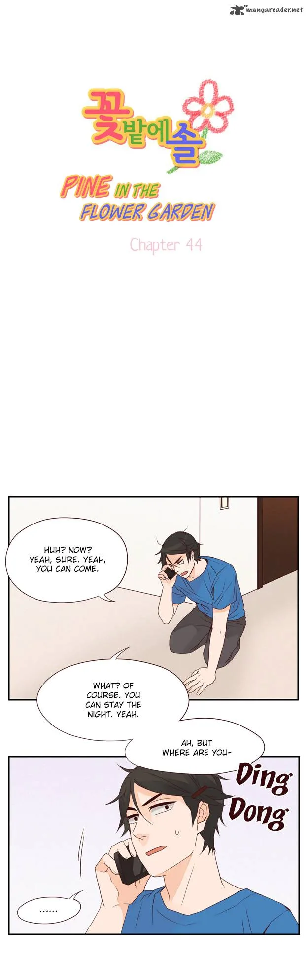 Pine in the Flower Garden Chapter 44 page 3
