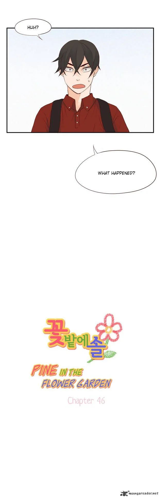 Pine in the Flower Garden Chapter 46 page 3