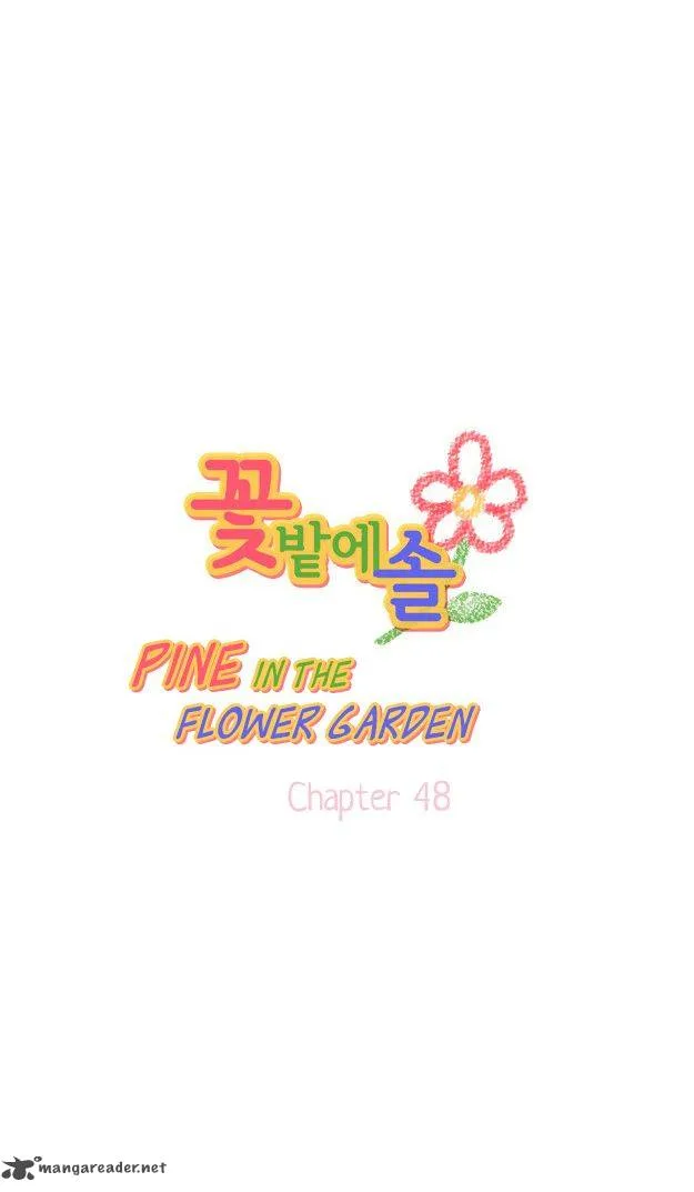 Pine in the Flower Garden Chapter 48 page 3