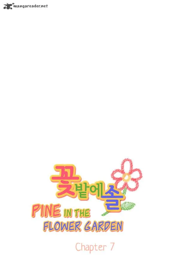 Pine in the Flower Garden Chapter 7 page 4