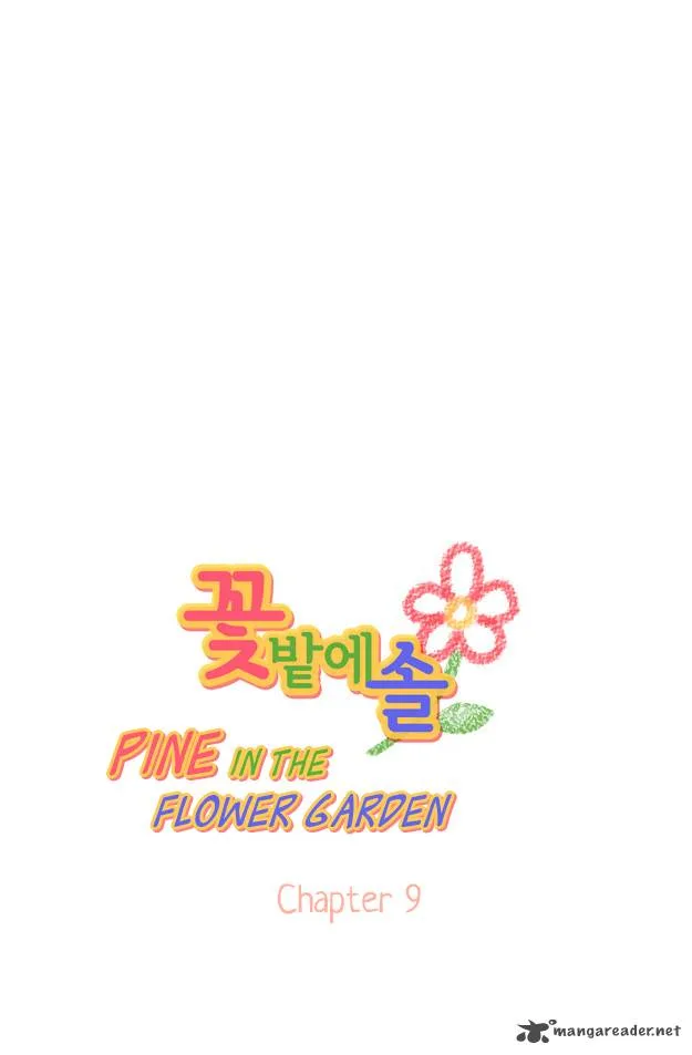 Pine in the Flower Garden Chapter 9 page 9