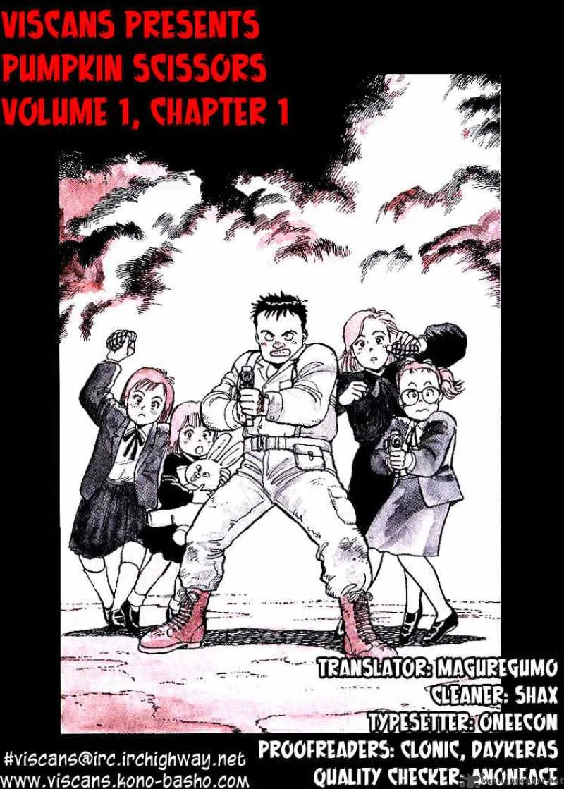 Pineapple Army Chapter 1 page 1