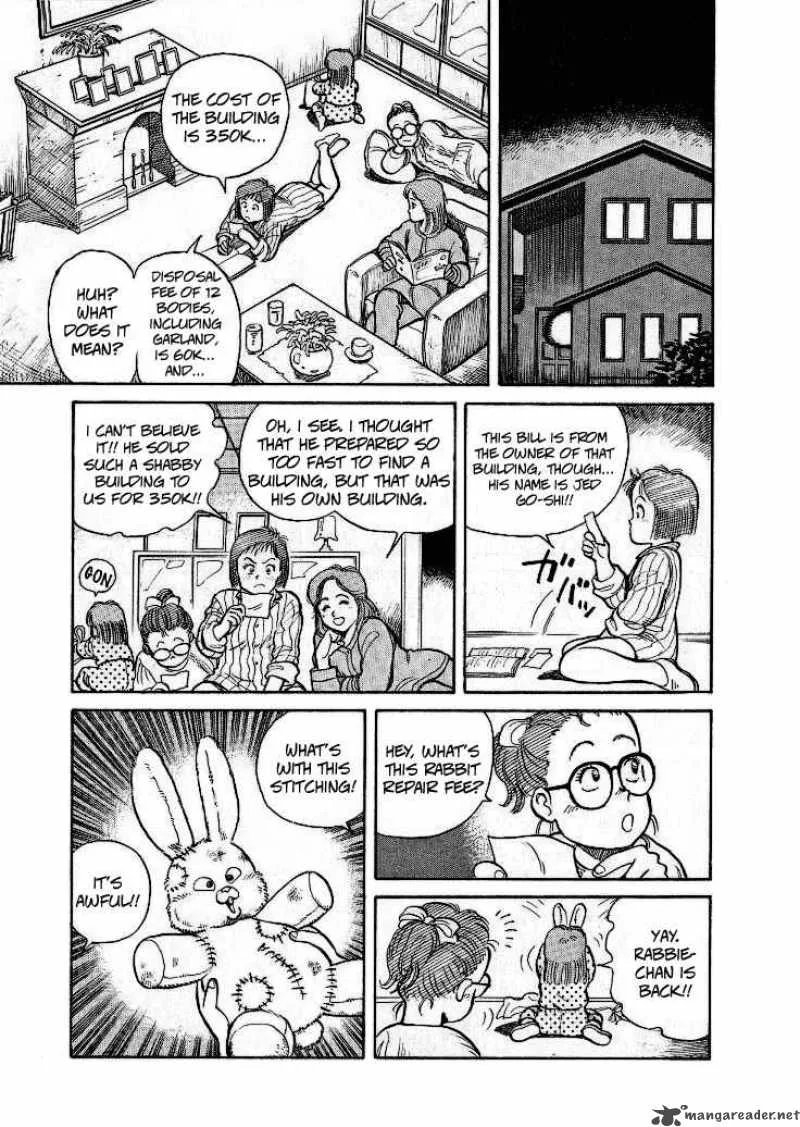 Pineapple Army Chapter 1 page 29
