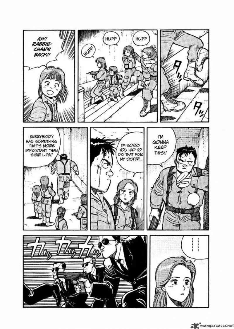 Pineapple Army Chapter 1 page 24