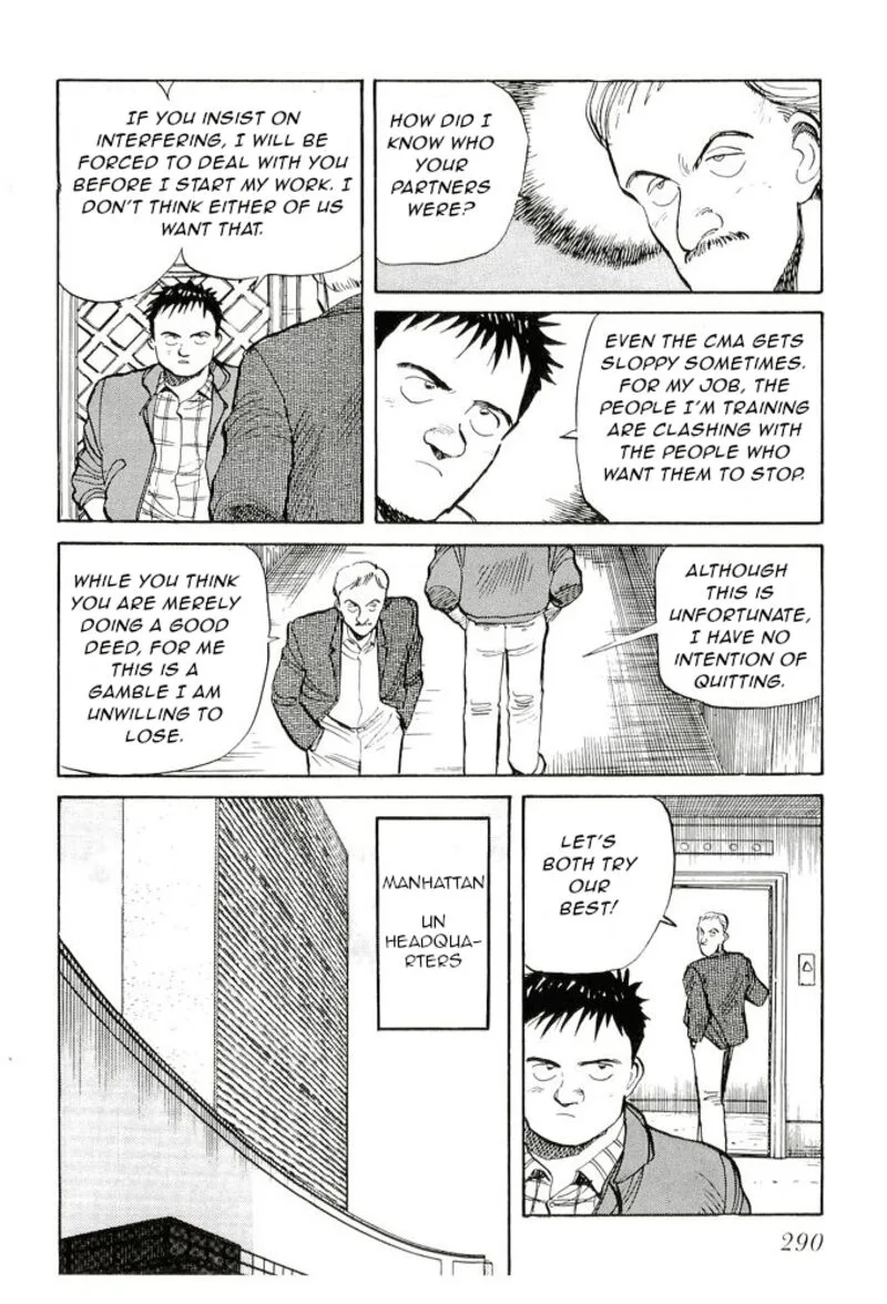 Pineapple Army Chapter 10 page 14