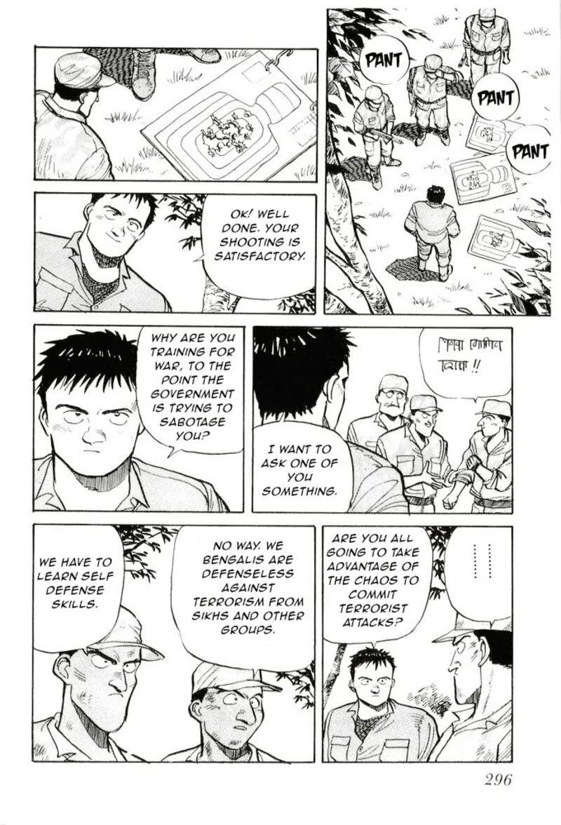 Pineapple Army Chapter 10 page 20