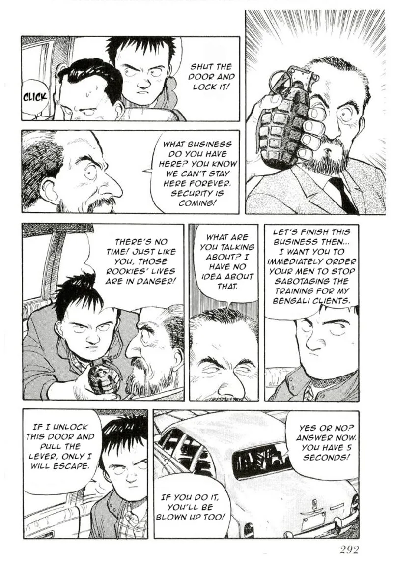 Pineapple Army Chapter 10 page 16