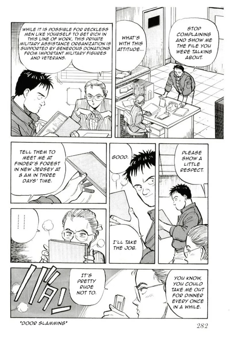 Pineapple Army Chapter 10 page 6