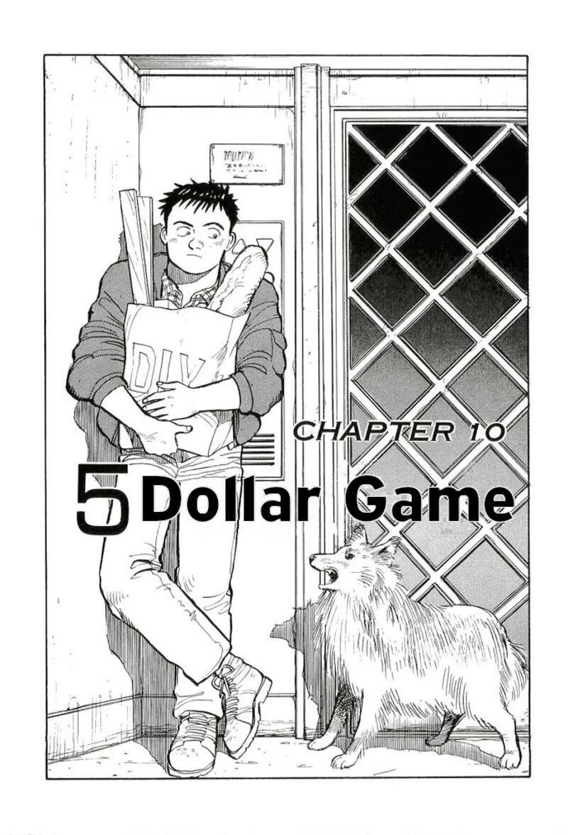 Pineapple Army Chapter 10 page 1