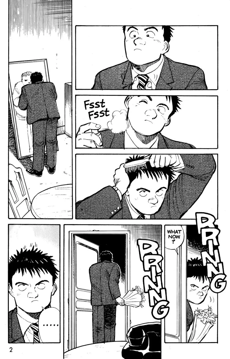 Pineapple Army Chapter 12 page 5