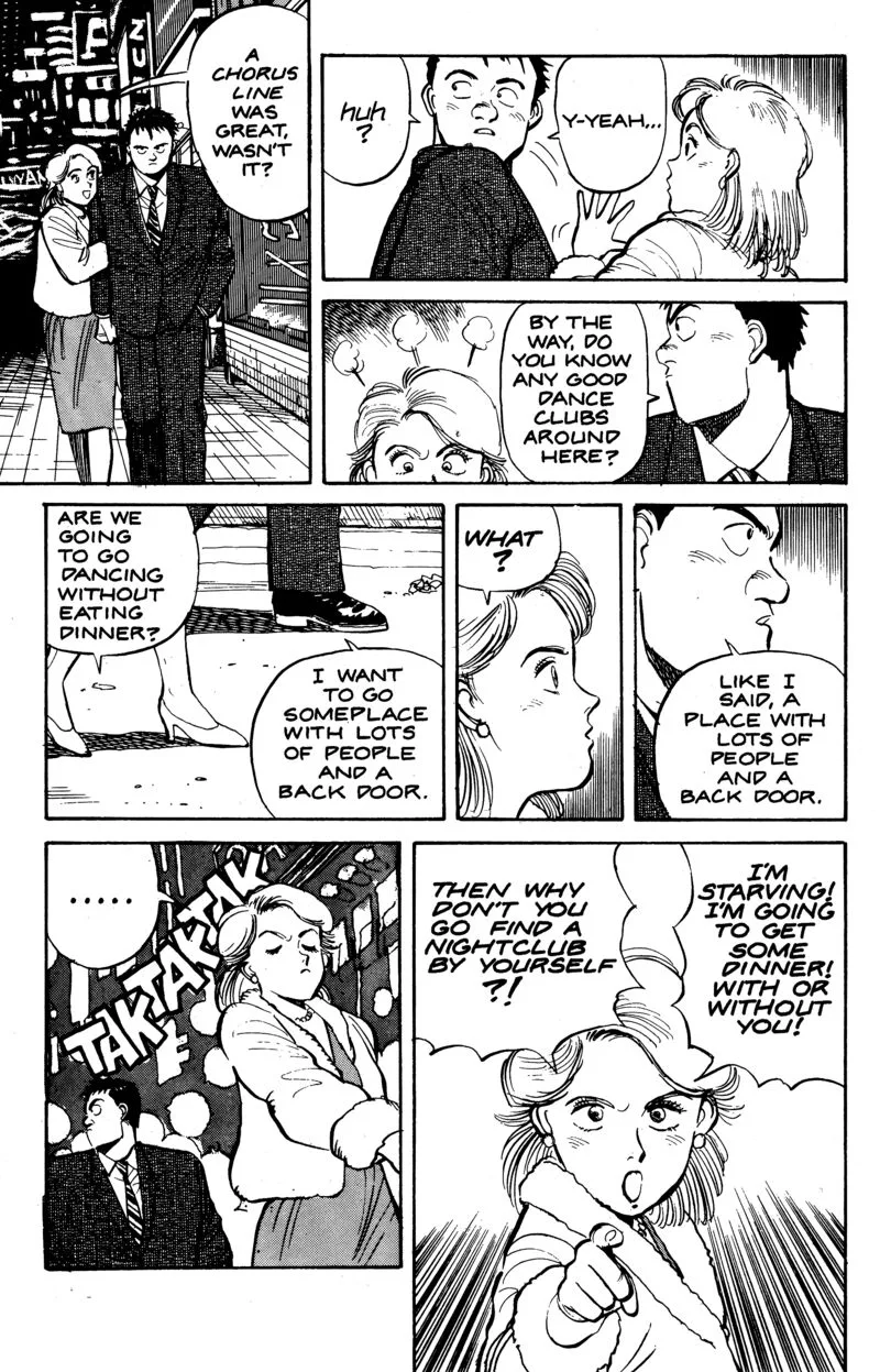 Pineapple Army Chapter 12 page 16