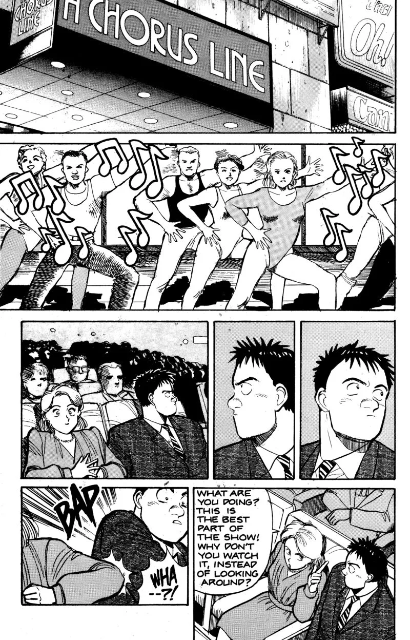 Pineapple Army Chapter 12 page 12