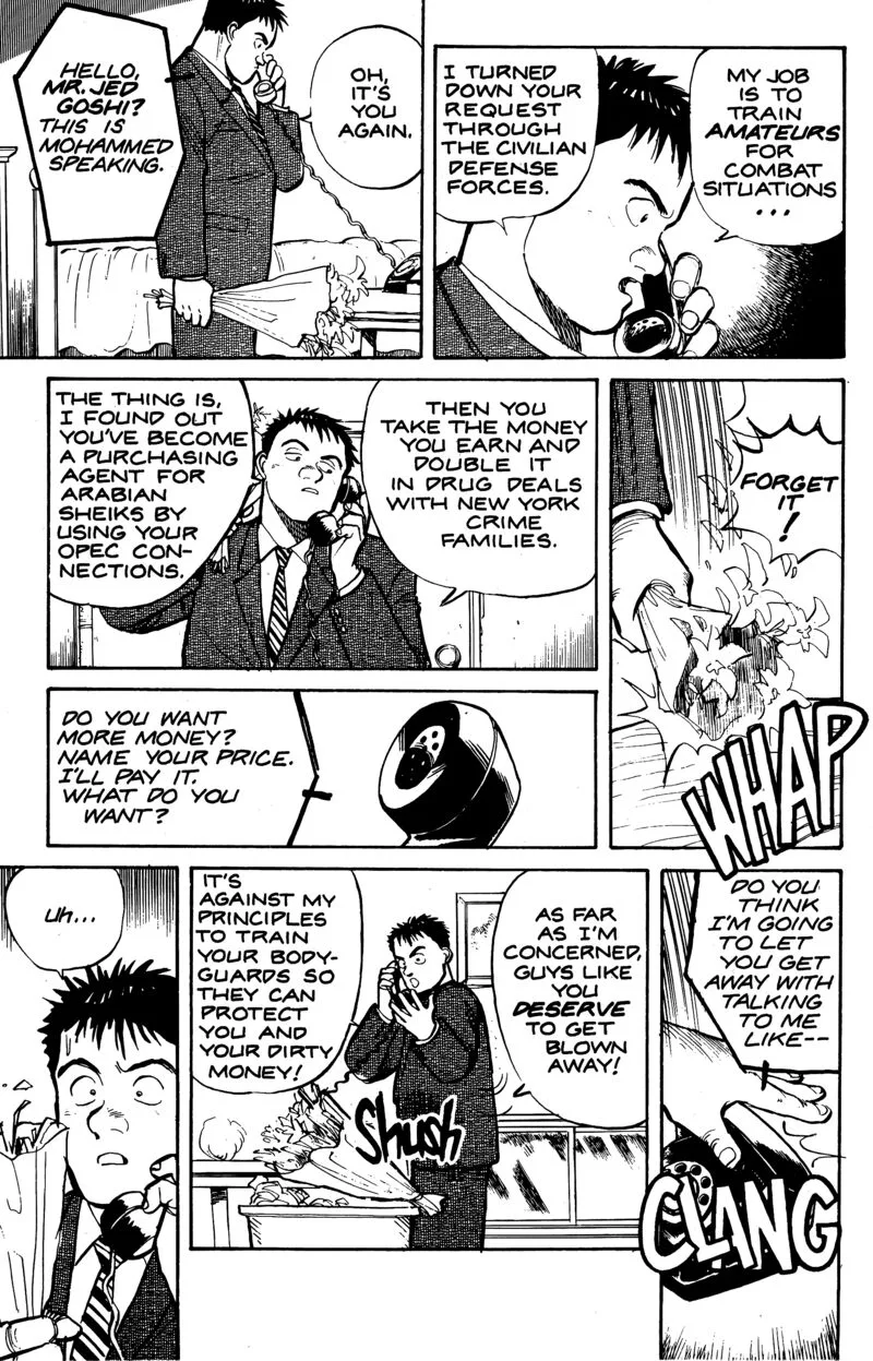 Pineapple Army Chapter 12 page 6