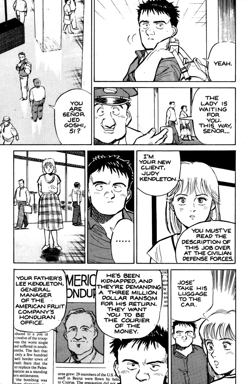 Pineapple Army Chapter 15 page 7