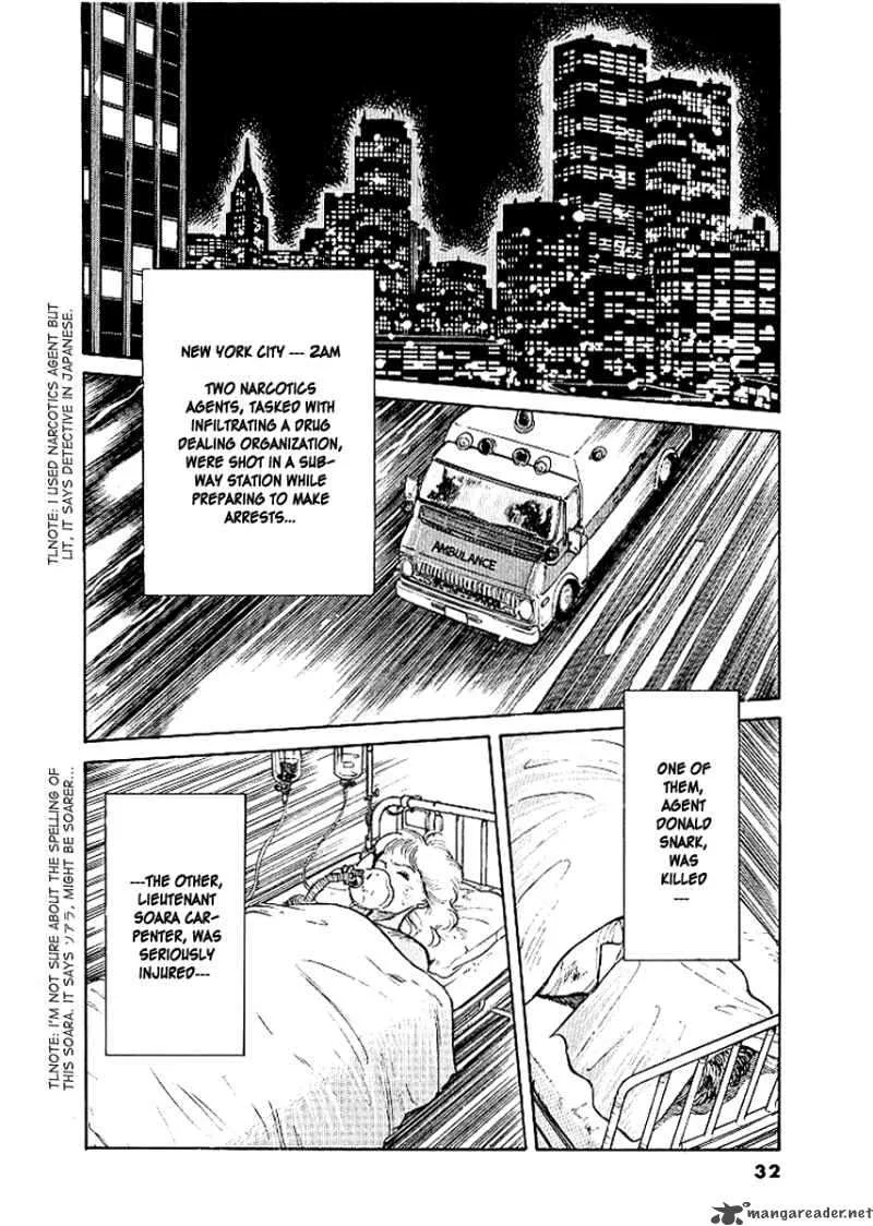 Pineapple Army Chapter 2 page 3