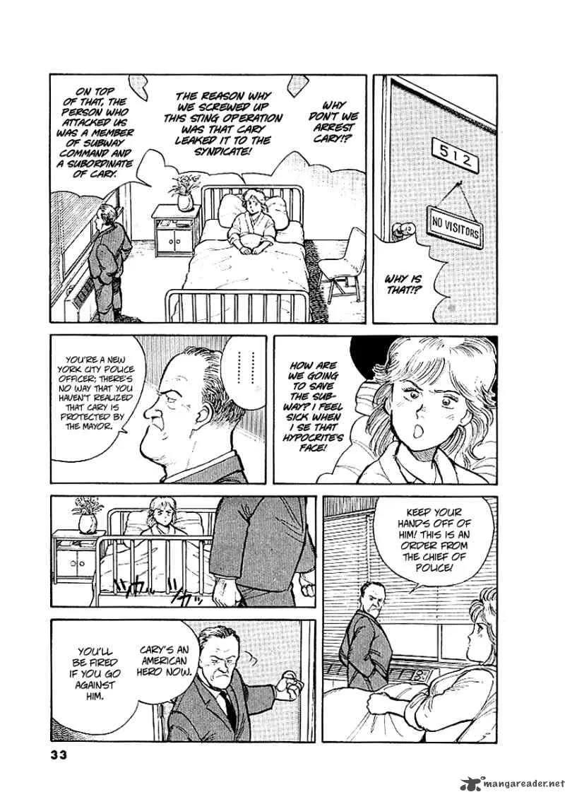 Pineapple Army Chapter 2 page 4