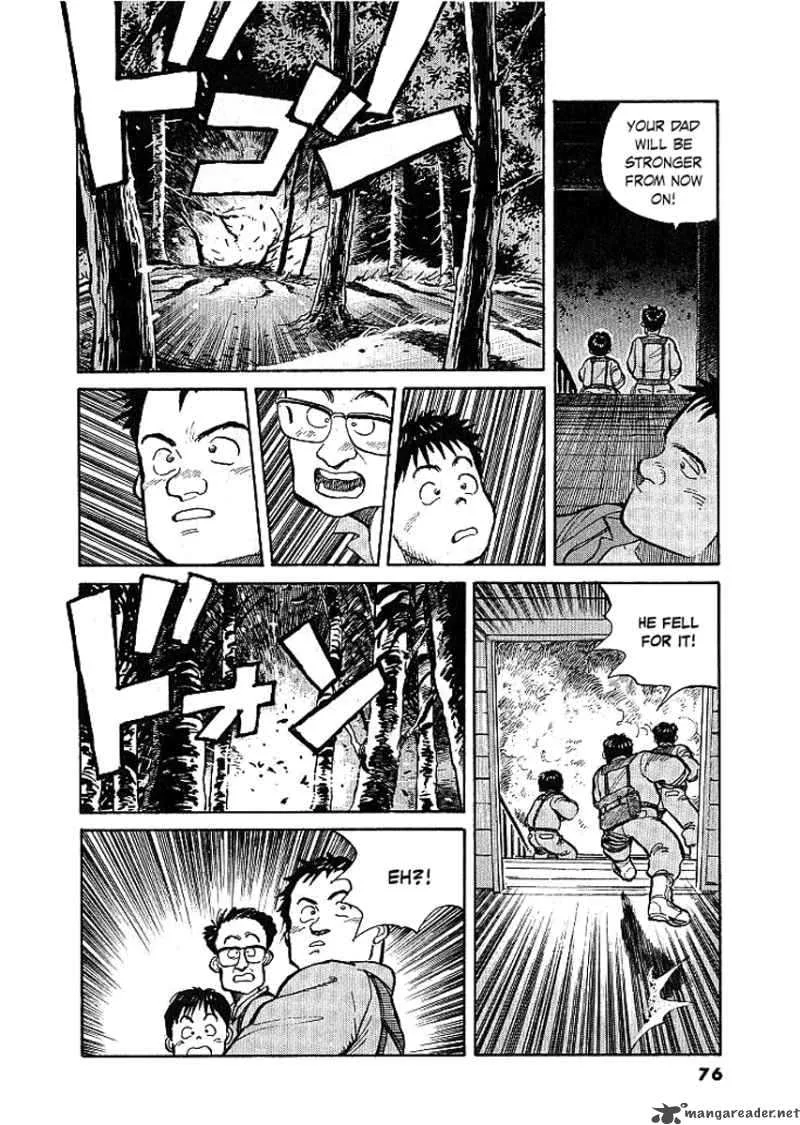 Pineapple Army Chapter 3 page 19