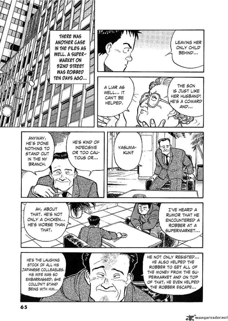 Pineapple Army Chapter 3 page 8