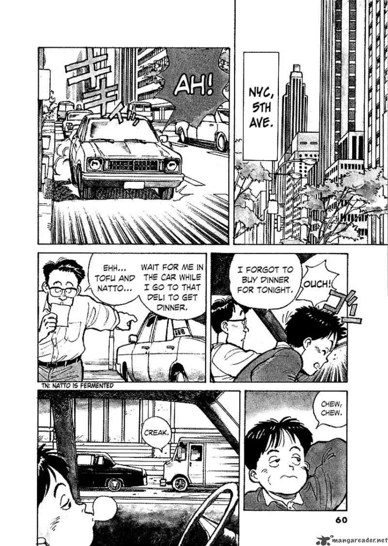 Pineapple Army Chapter 3 page 3