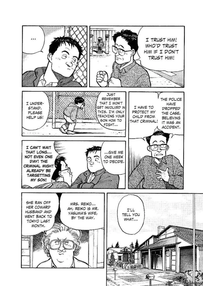 Pineapple Army Chapter 3 page 7