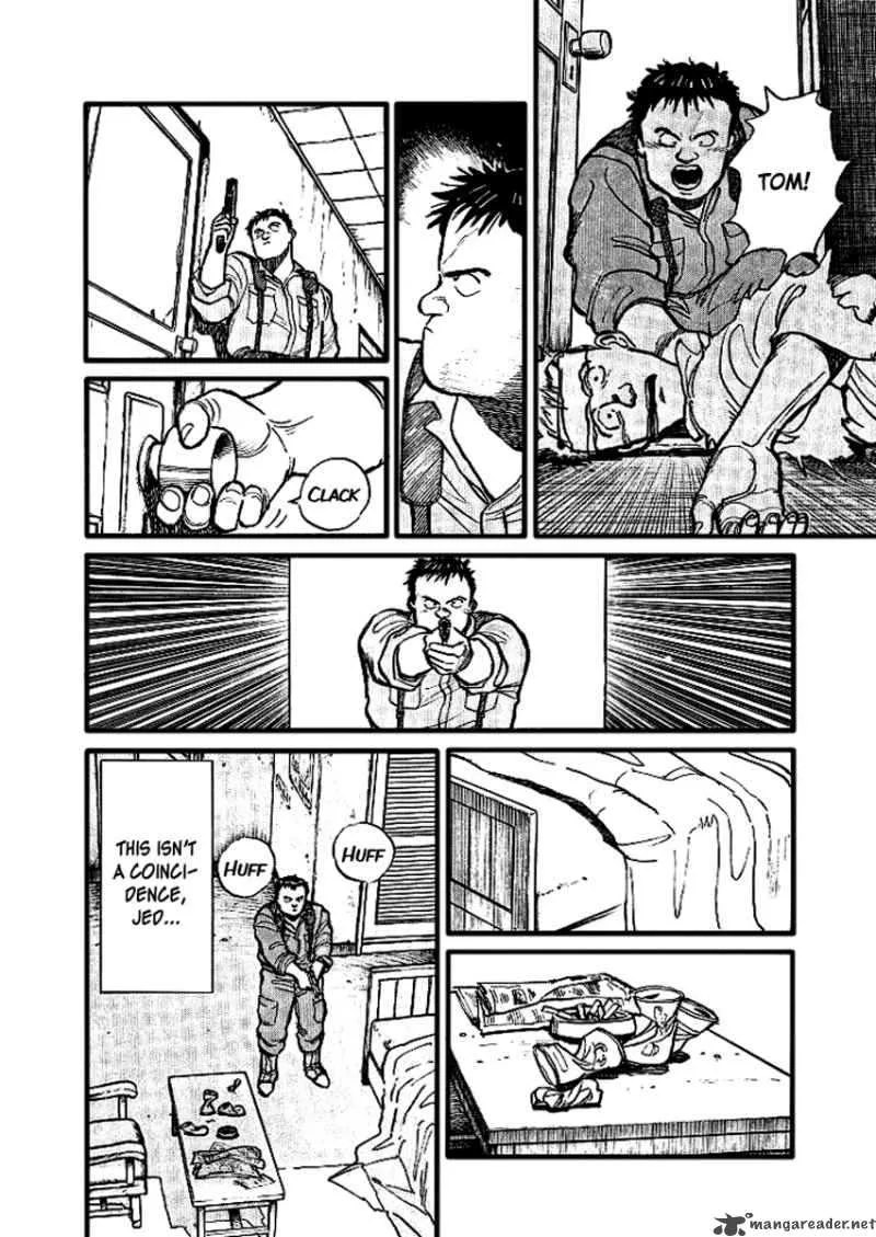 Pineapple Army Chapter 4 page 7