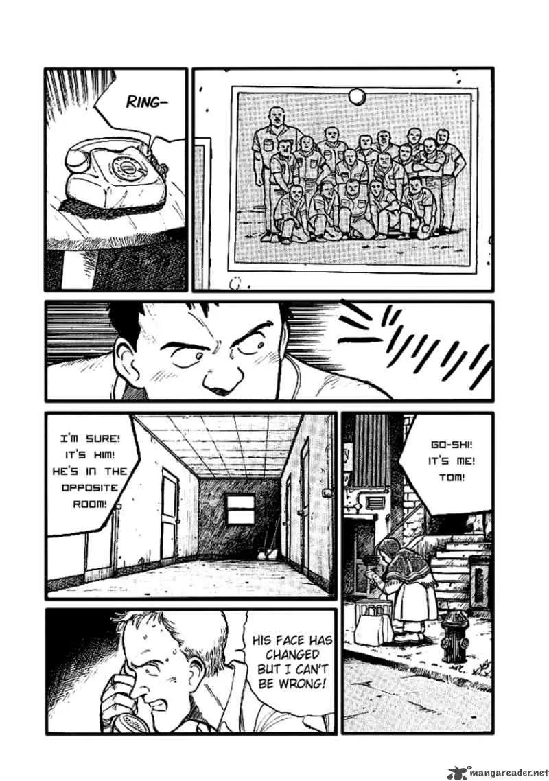 Pineapple Army Chapter 4 page 4