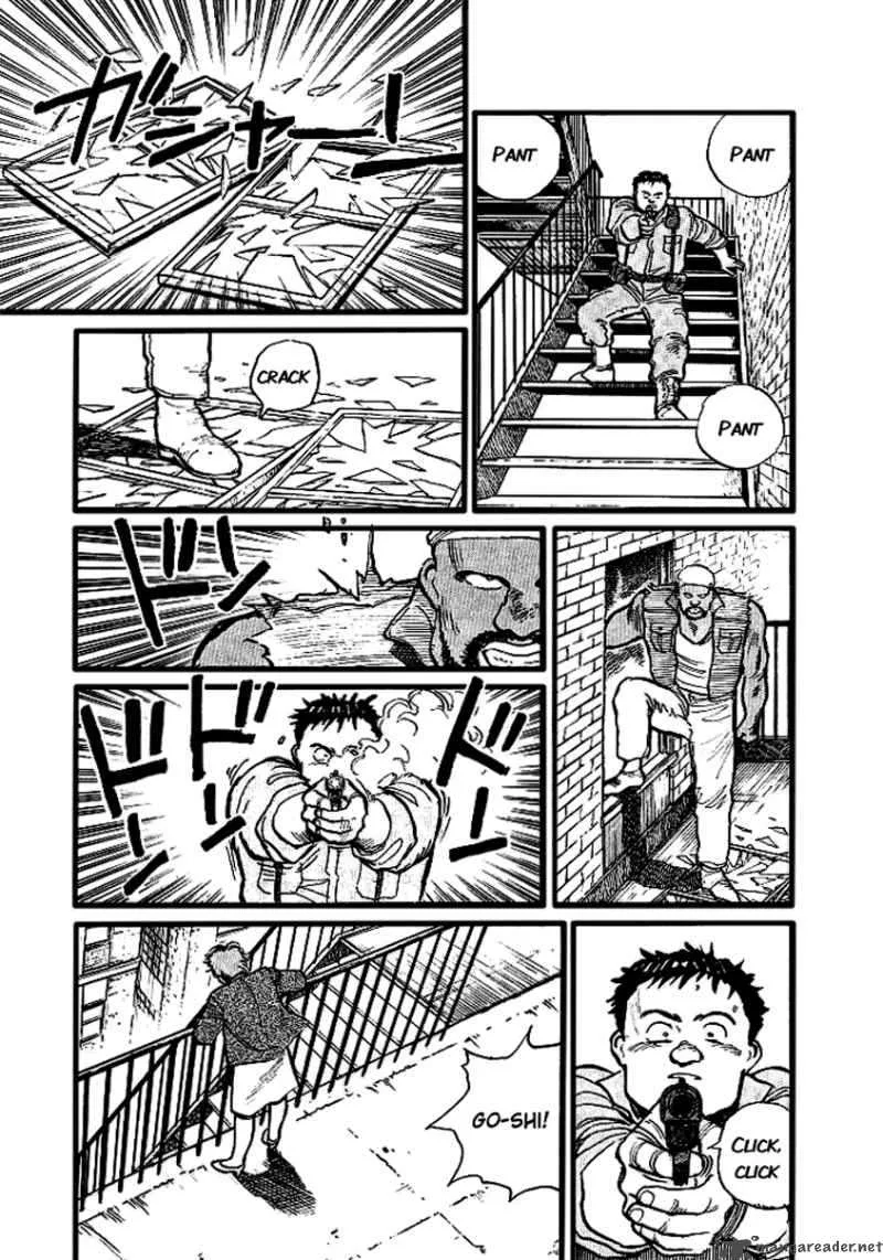 Pineapple Army Chapter 4 page 24