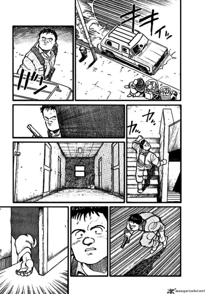 Pineapple Army Chapter 4 page 6