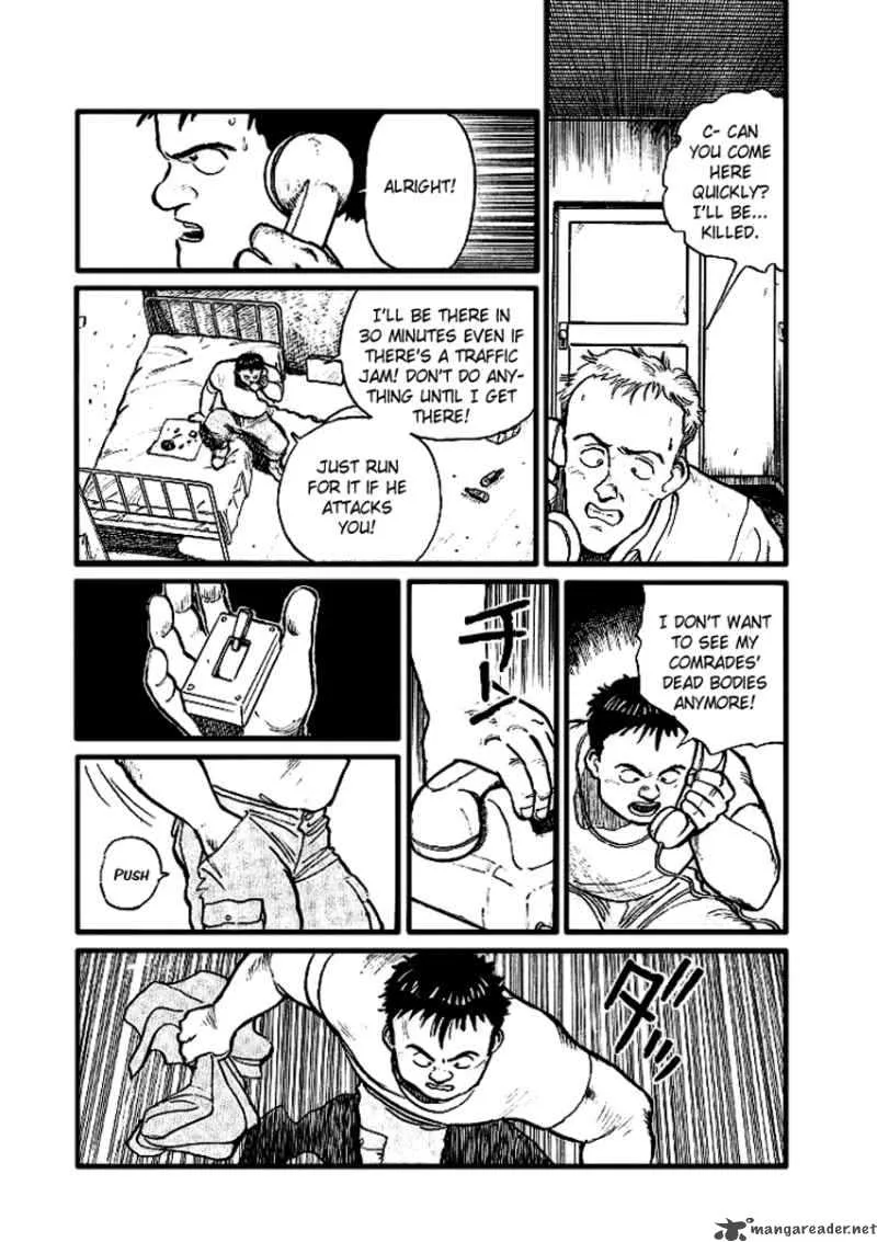 Pineapple Army Chapter 4 page 5