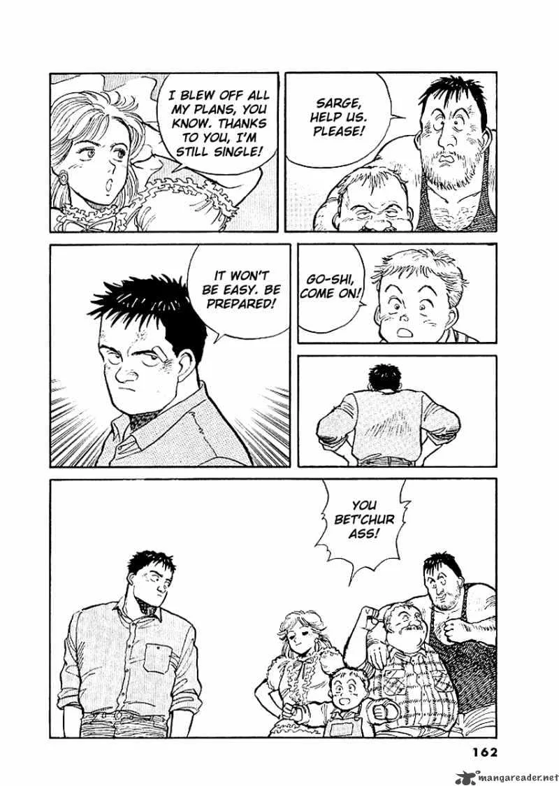 Pineapple Army Chapter 5 page 48