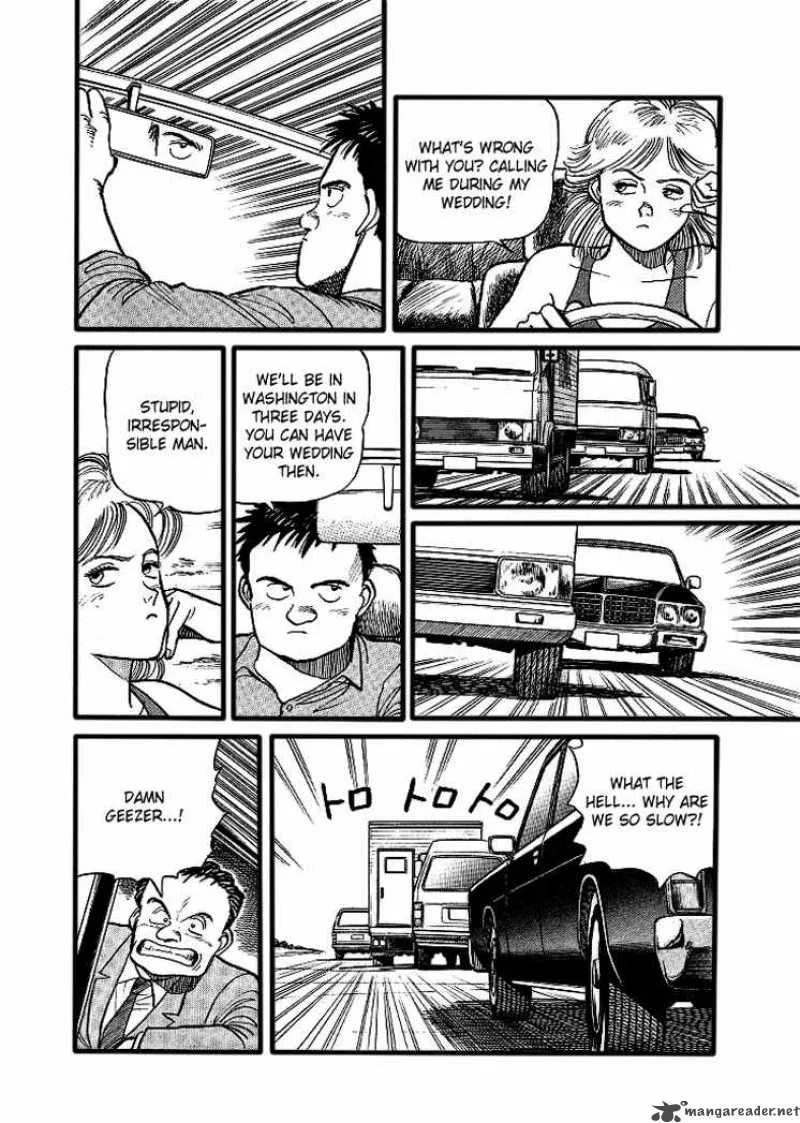 Pineapple Army Chapter 6 page 17