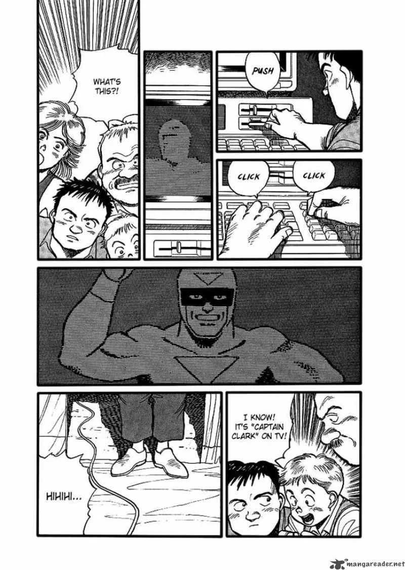 Pineapple Army Chapter 6 page 19
