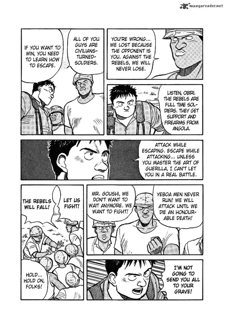 Pineapple Army Chapter 8 page 12