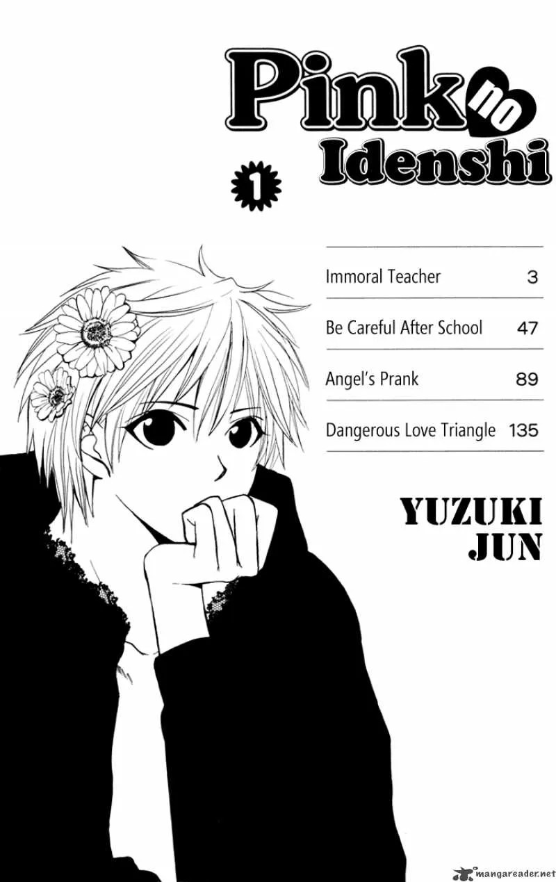 Pink no Idenshi Chapter 1 page 7