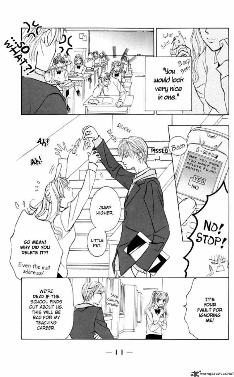Pink no Idenshi Chapter 1 page 15