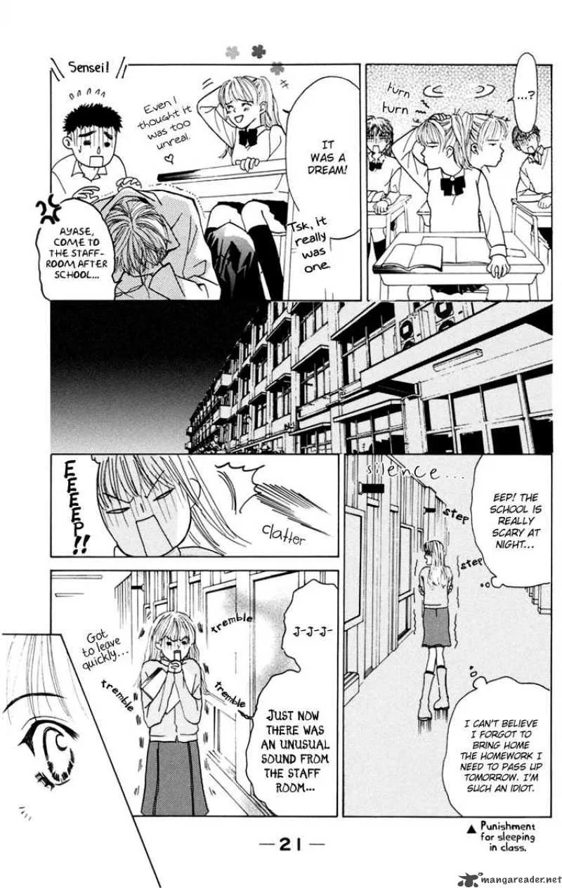 Pink no Idenshi Chapter 1 page 25