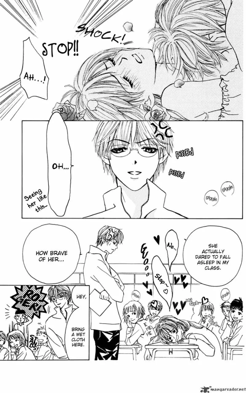 Pink no Idenshi Chapter 1 page 23