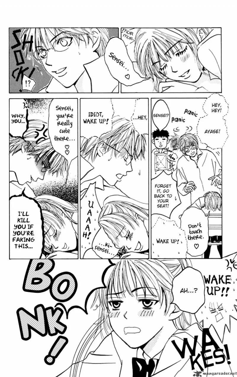 Pink no Idenshi Chapter 1 page 24