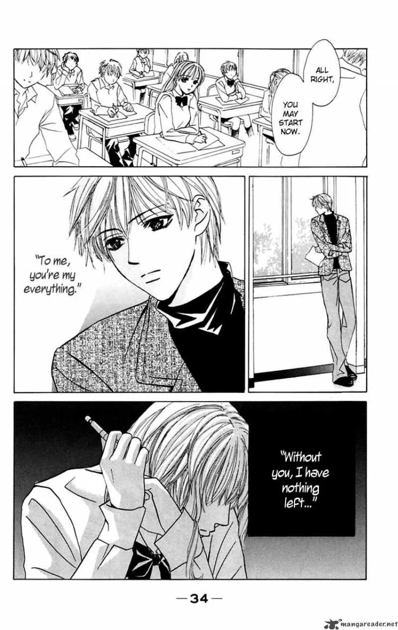 Pink no Idenshi Chapter 1 page 38