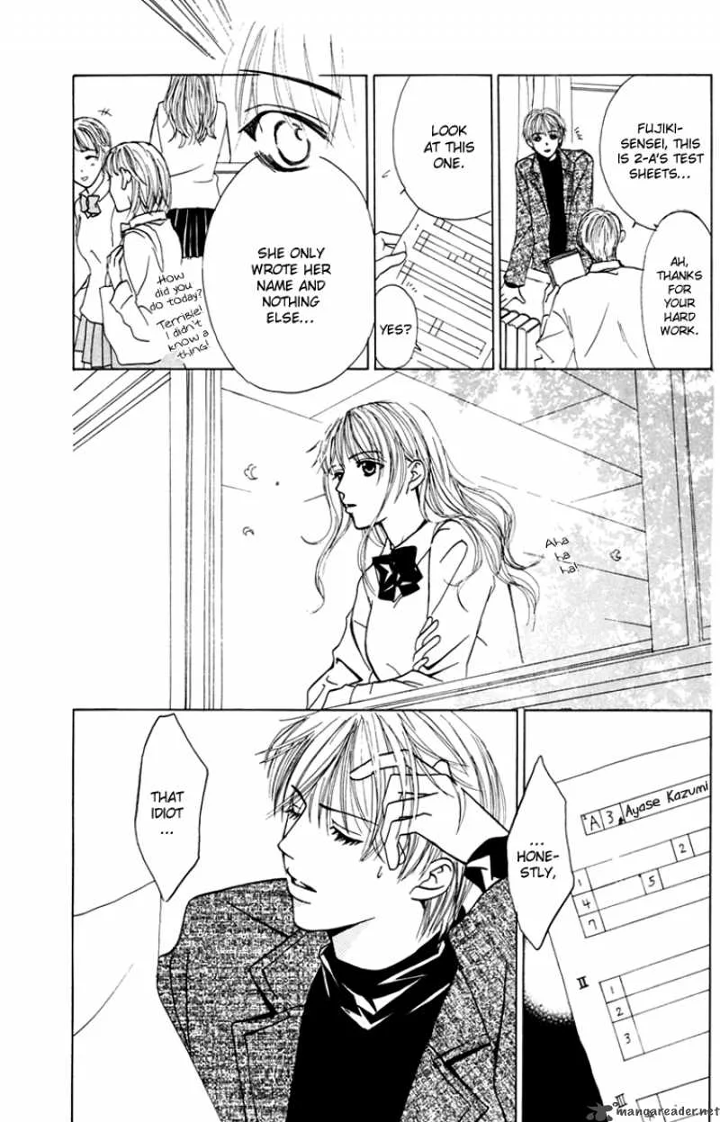 Pink no Idenshi Chapter 1 page 39